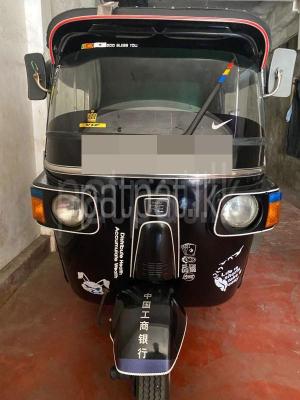 premium-listing-image