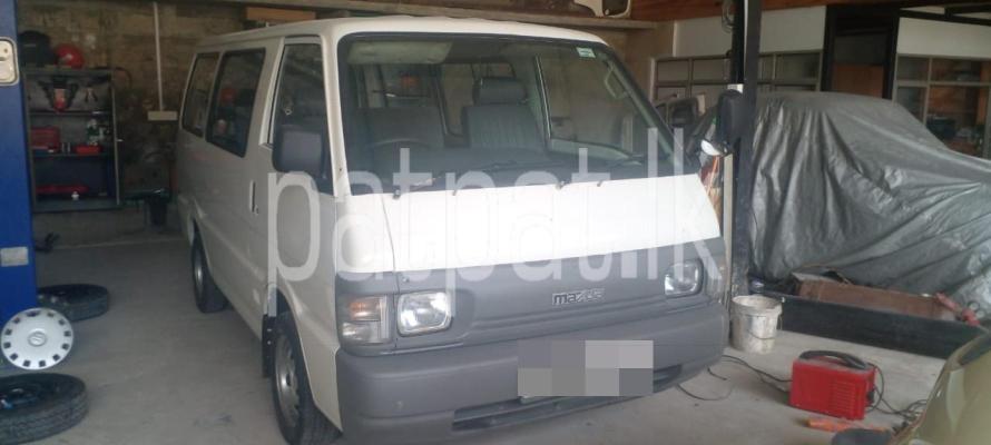 premium-listing-image