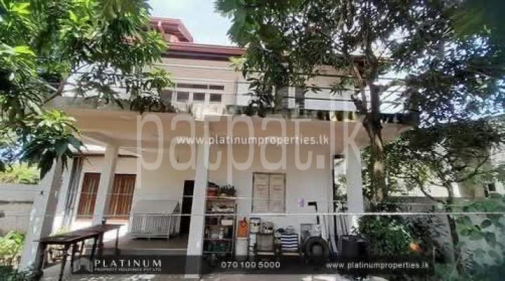 premium-listing-image