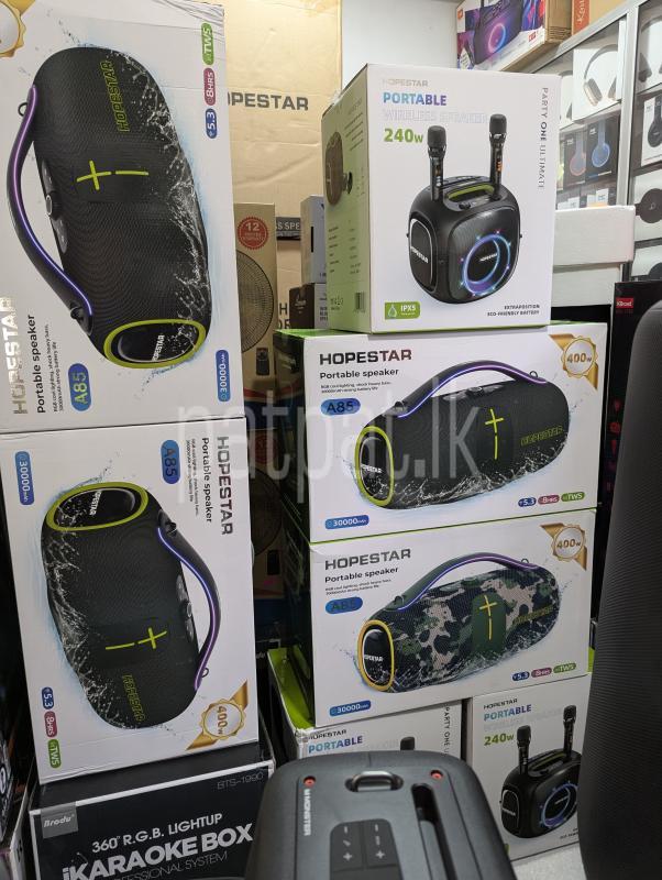 Hopestar A85 High Power Outdoor Boombox Speakers (400W)