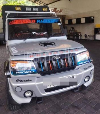 premium-listing-image