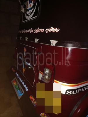 premium-listing-image