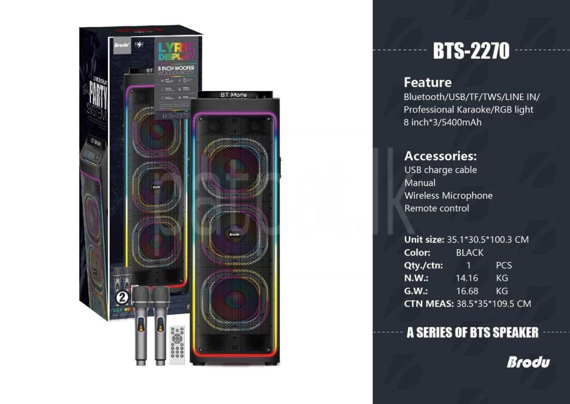Brodu Bts-2270 High Power Outdoor Party Speakers with Dual Mic