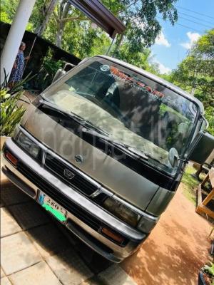 premium-listing-image