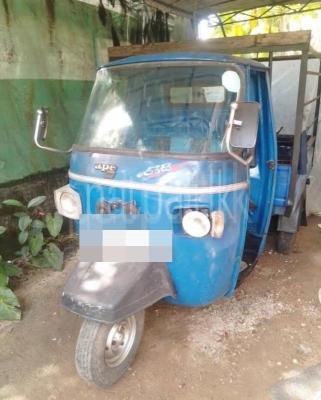 premium-listing-image