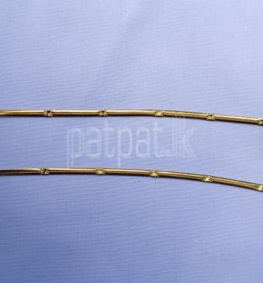 premium-listing-image