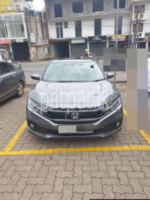 premium-listing-image