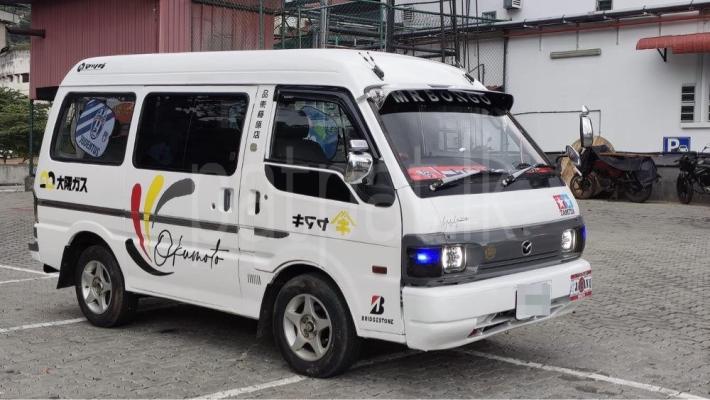 premium-listing-image