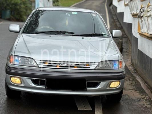 premium-listing-image