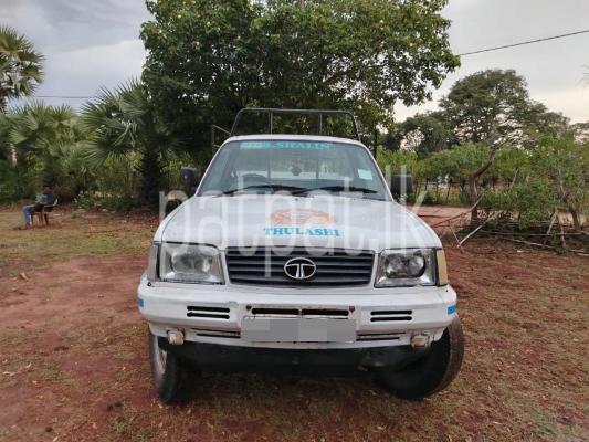 premium-listing-image