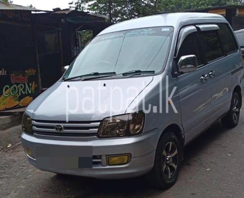 premium-listing-image