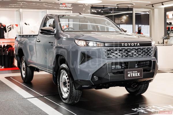 Toyota Hilux 2026