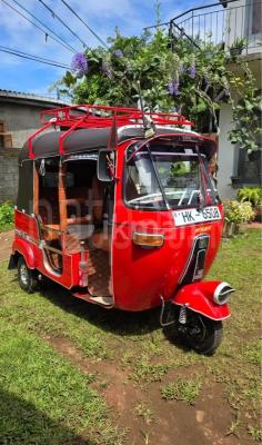 premium-listing-image