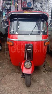 premium-listing-image