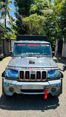 premium-listing-image