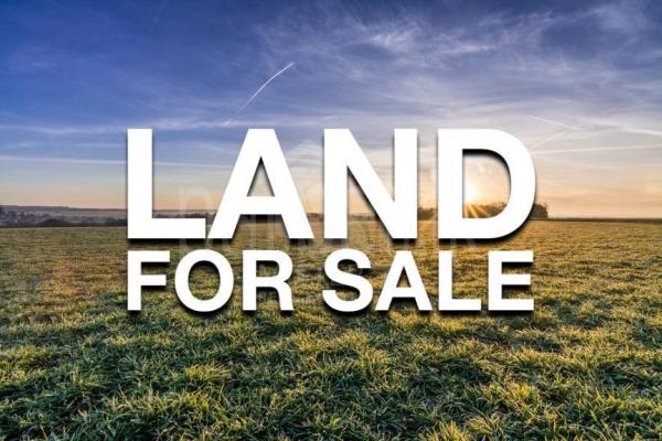Residential Land for Sale in Battaramulla