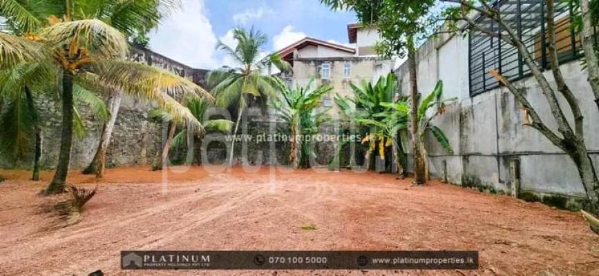 Commercial Land for Sale in Pita Kotte
