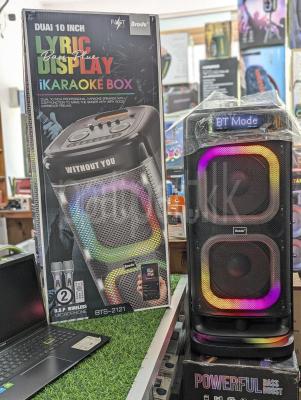 Brodu BTS-2121 High Power Outdoor Ikaraoke Party Speakers (160W)