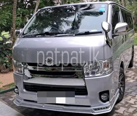 premium-listing-image