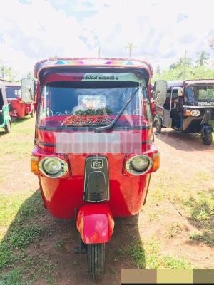 premium-listing-image