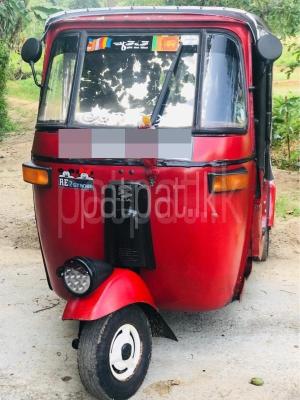 premium-listing-image