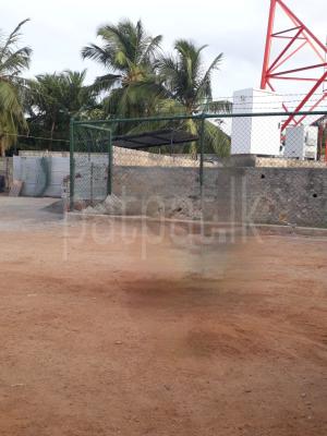Commercial Land for Sale in Puttalam