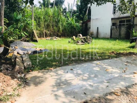 Commercial Land for Sale in Panadura