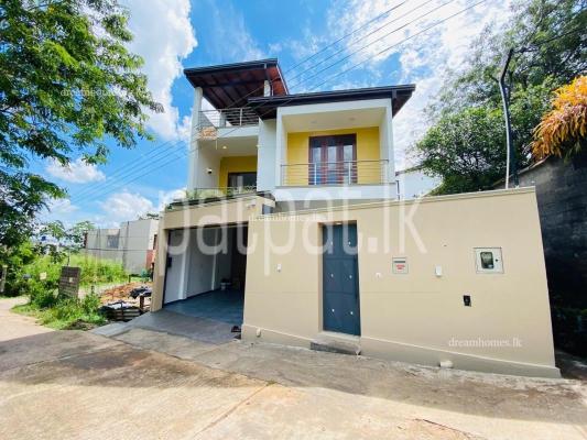 House for Sale in Malabe