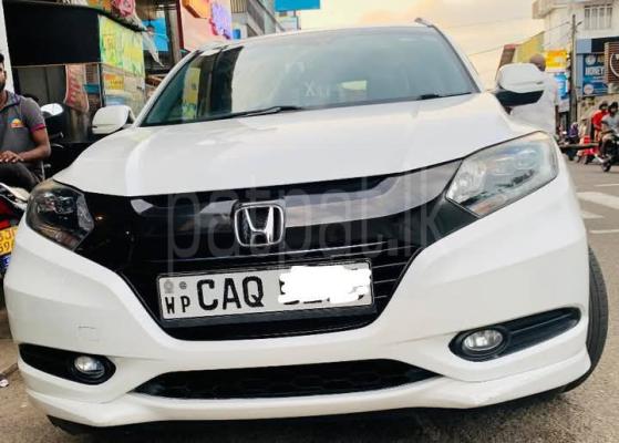 premium-listing-image