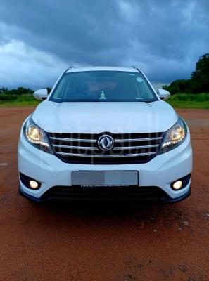 premium-listing-image