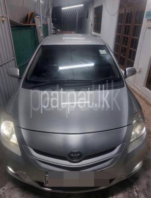 premium-listing-image