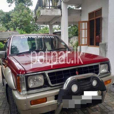 premium-listing-image