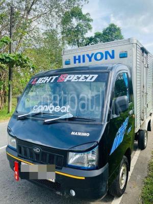 premium-listing-image