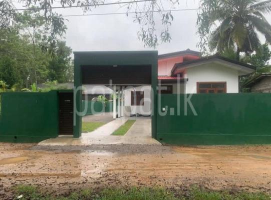 premium-listing-image