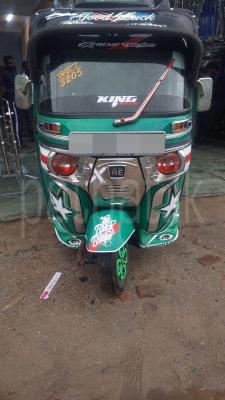 Bajaj Three Wheel 2017