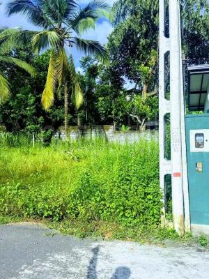 Commercial Land for Sale in Athurugiriya
