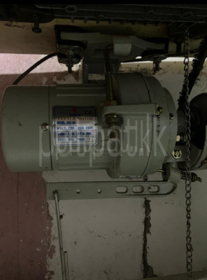 Overlock Machine