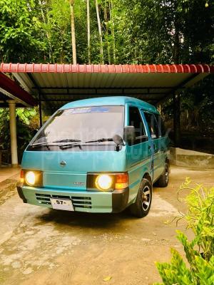 premium-listing-image