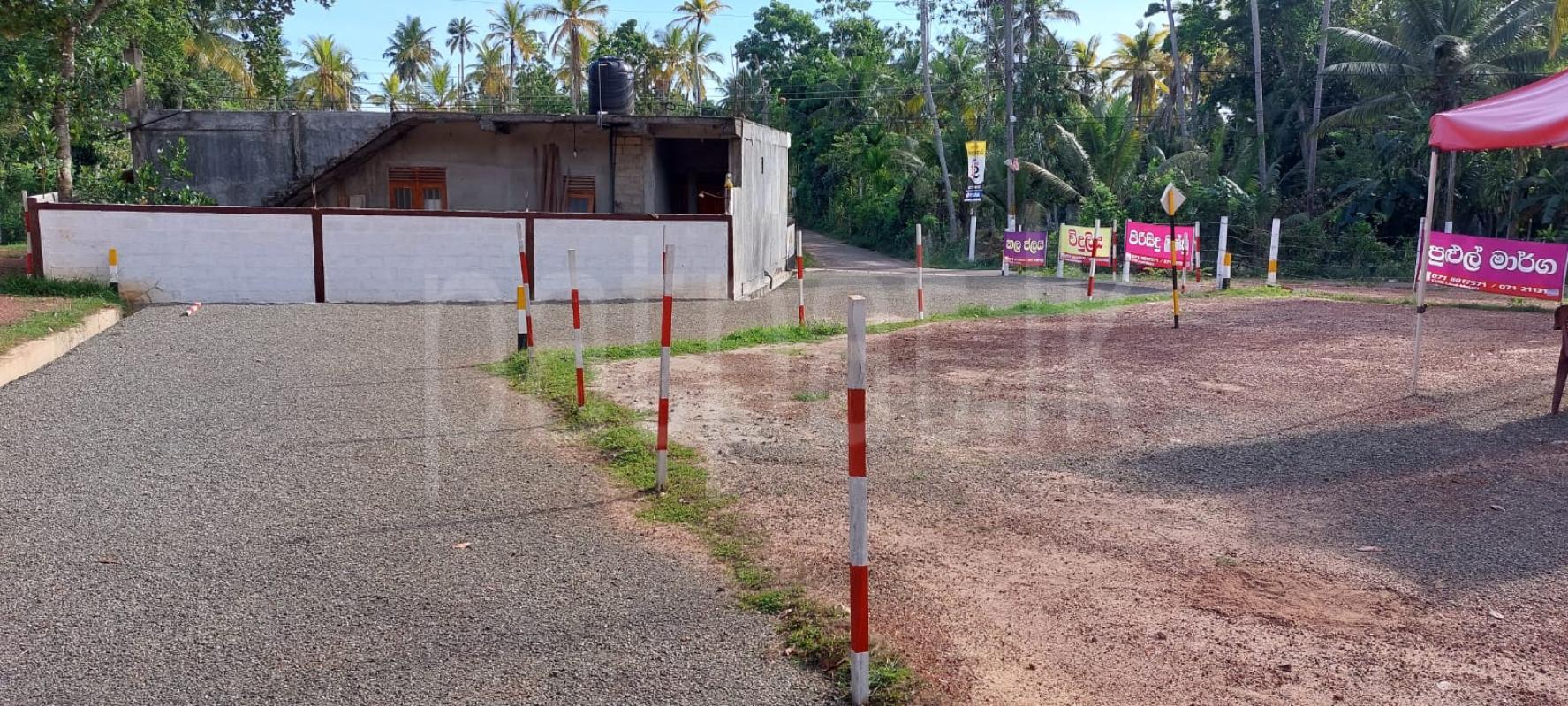 Residential Land for Sale in Kamburugamuwa