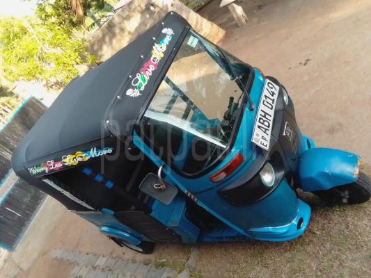 premium-listing-image