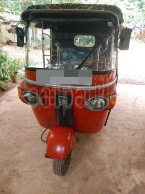 premium-listing-image