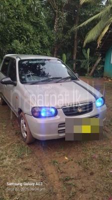 premium-listing-image