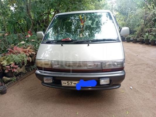 premium-listing-image