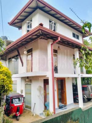 House for Sale in Ganemulla