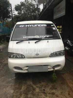 premium-listing-image