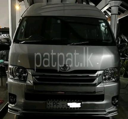 premium-listing-image