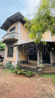 premium-listing-image