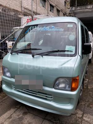 premium-listing-image