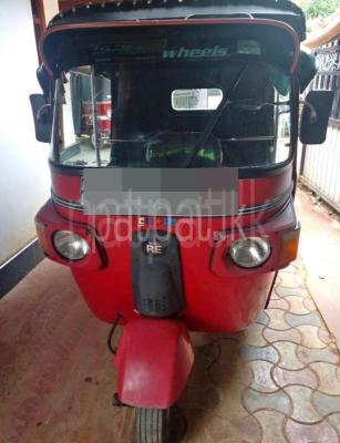 premium-listing-image