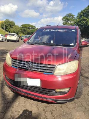 premium-listing-image